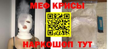 амфетамин Кандалакша