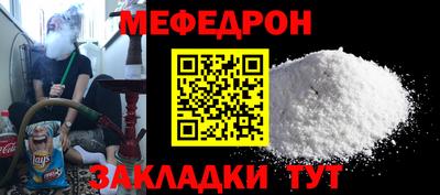 амфетамин Кандалакша
