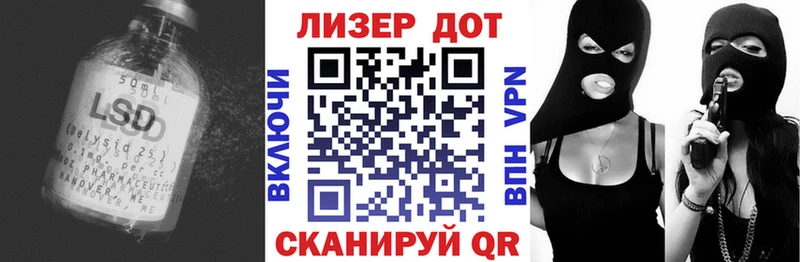 ЛСД экстази ecstasy  что такое   omg tor  Котлас 