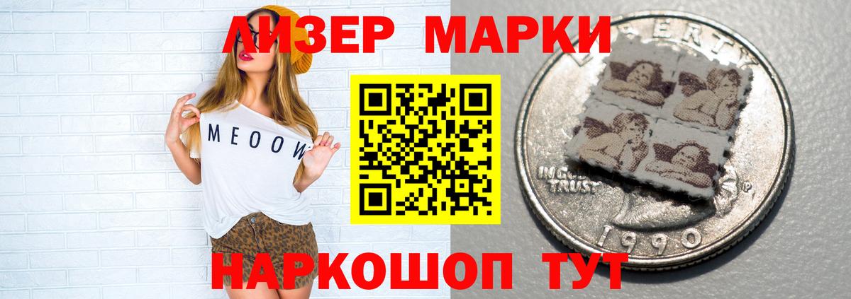 LSD-25 экстази ecstasy  Котлас  LSD-25 экстази ecstasy 